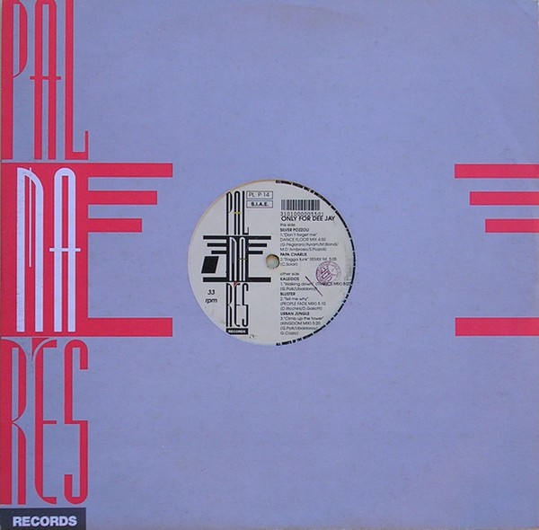 Various - Only For Dee Jay | Palmares Records (PL P 14)