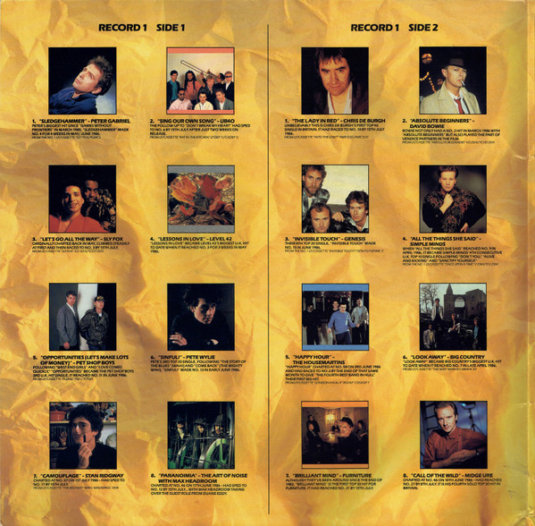 Various - Now That's What I Call Music 7 | Virgin EMI (NOW 7) Various - Now That's What I Call Music 7 | Virgin EMI (NOW 7)