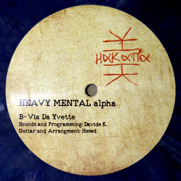Hesed , Davide K. - Heavy Mental Alpha | Heavy Mental (HMa) - 3