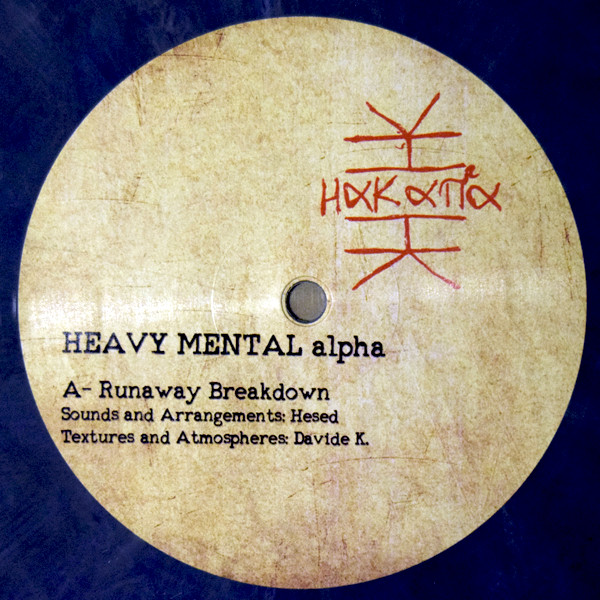 Hesed , Davide K. - Heavy Mental Alpha | Heavy Mental (HMa) - 2