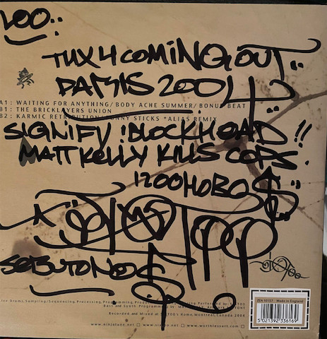 Sixtoo - Body Ache Summer EP | Ninja Tune (ZEN 10157) - 5 Sixtoo - Body Ache Summer EP | Ninja Tune (ZEN 10157) - 5