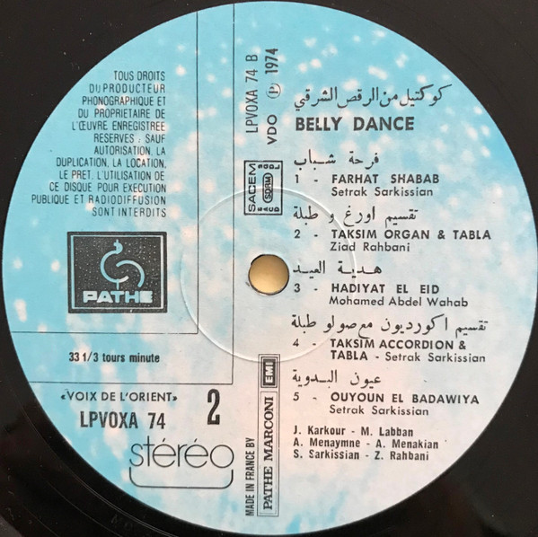 Various - Belly Dance ! | Parlophone (LPVOXA 74) - 4 Various - Belly Dance ! | Parlophone (LPVOXA 74) - 4