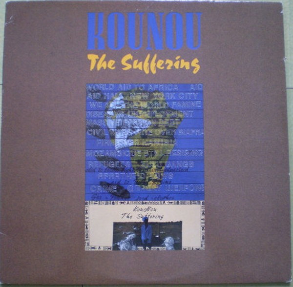 Kounou - The Suffering | Bikutsi Records (BKT-001) Kounou - The Suffering | Bikutsi Records (BKT-001)