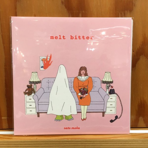 Moka Sato - Melt Bitter | Anthology (ANCP-005) - main