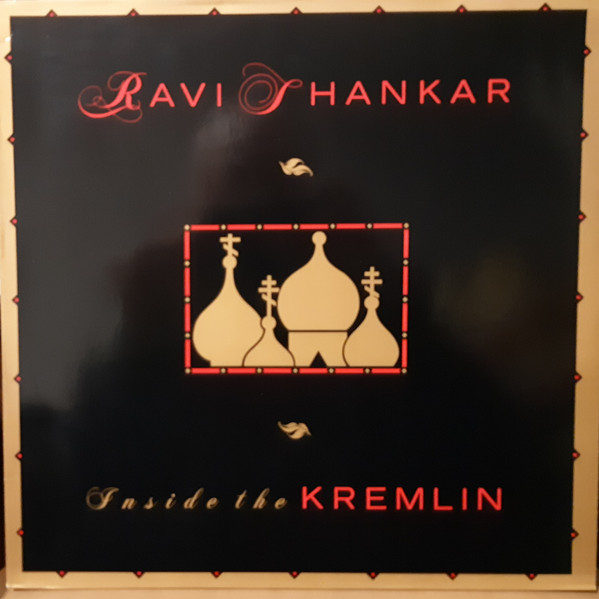Ravi Shankar - Inside The Kremlin | Private Music (209 620)