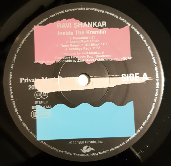 Ravi Shankar - Inside The Kremlin | Private Music (209 620) - 3