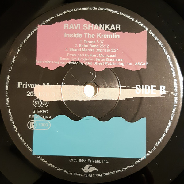 Ravi Shankar - Inside The Kremlin | Private Music (209 620) - 4