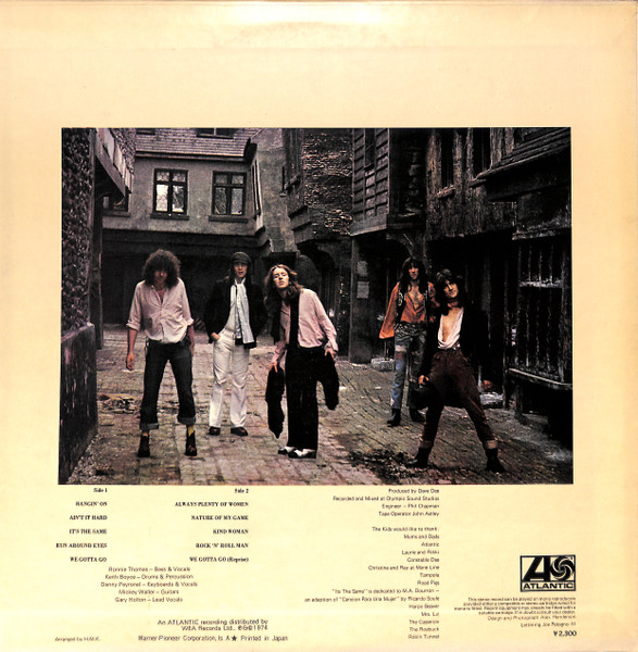 Heavy Metal Kids - Heavy Metal Kids | Atlantic (P-8482A) - 2 Heavy Metal Kids - Heavy Metal Kids | Atlantic (P-8482A) - 2