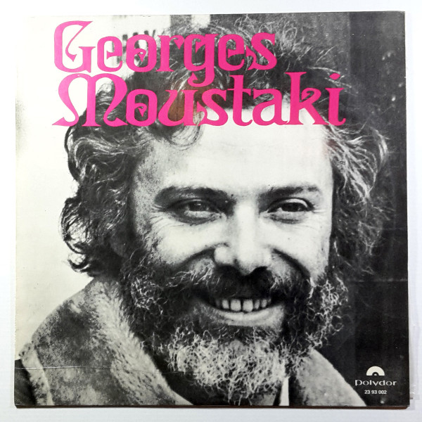 Georges Moustaki - Georges Moustaki | Polydor (23 93 002)
