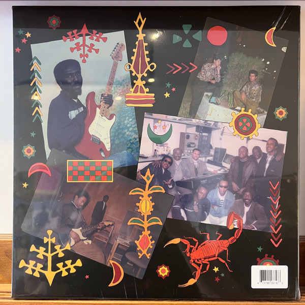 Various - A Selection Of Music From Libyan Tapes | Habibi Funk (HABIBI031) - 5 Various - A Selection Of Music From Libyan Tapes | Habibi Funk (HABIBI031) - 5