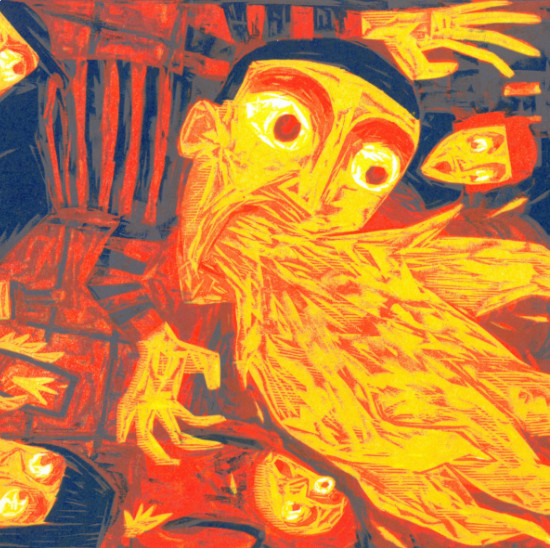 Ramdam Fatal - Ramdam Fatal | Dur Et Doux (DD-061)