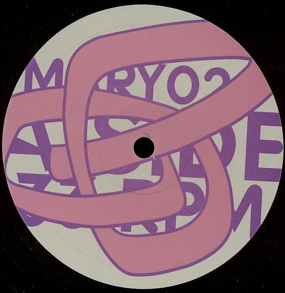 Barbara Brown - No More Boundaries, This Ain't House! | Primary Recordings (MARY020) - 2