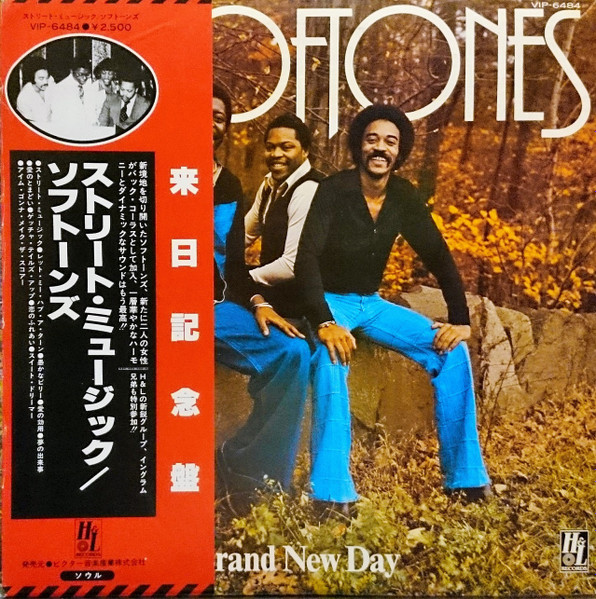 The Softones - Brand New Day | H & L Records (VIP-6484)