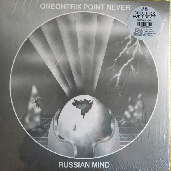 Oneohtrix Point Never - Russian Mind | Software (SFT 030)