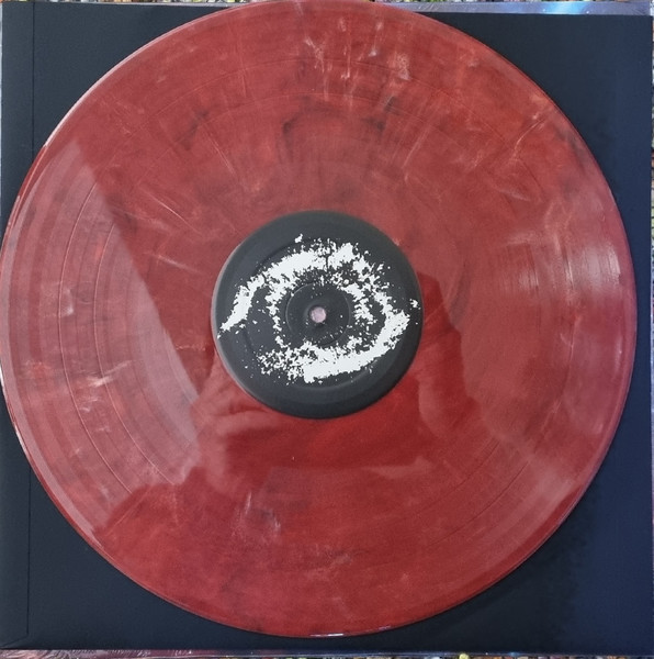 not even noticed - NGC 7026 | Nebulae Records (NBL012) - 5