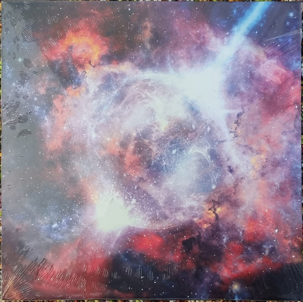 not even noticed - NGC 7026 | Nebulae Records (NBL012)