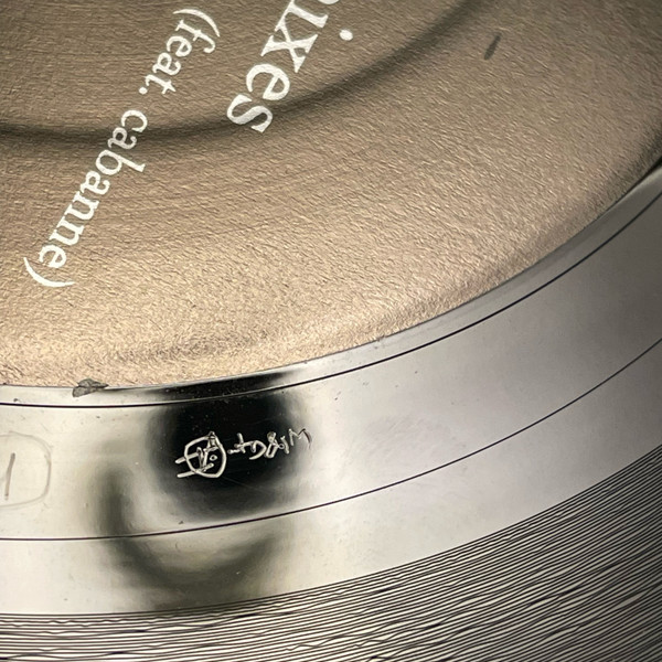 L'usine - Flat Remixes | Ghostly International (GI-27) - 4 L'usine - Flat Remixes | Ghostly International (GI-27) - 4