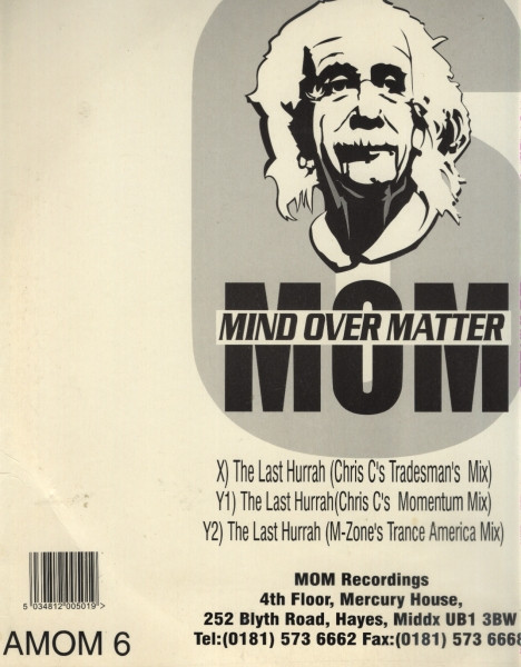 Ganesh - The Last Hurrah | MOM Recordings (AMOM 06) - 4