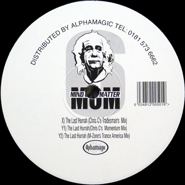 Ganesh - The Last Hurrah | MOM Recordings (AMOM 06) - 2