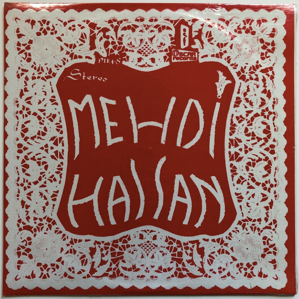 Mehdi Hassan - Mehdi Hassan | Oscar Records (PIKA-8) - main Mehdi Hassan - Mehdi Hassan | Oscar Records (PIKA-8) - main