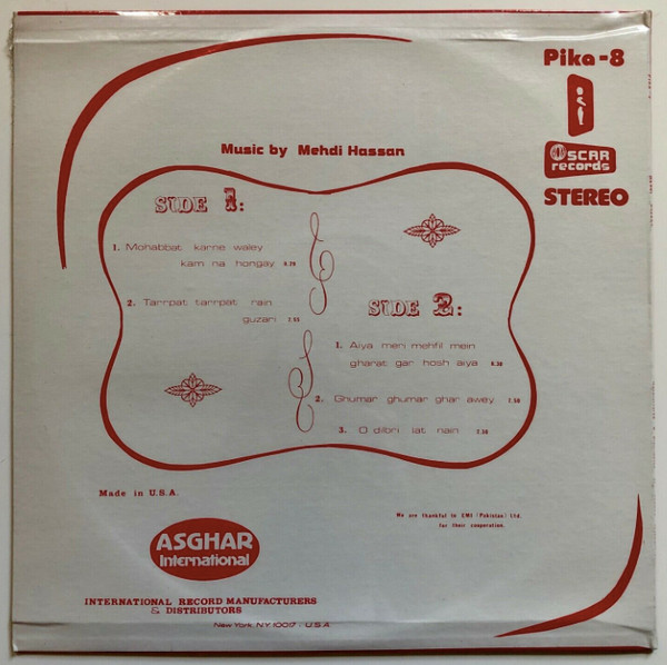 Mehdi Hassan - Mehdi Hassan | Oscar Records (PIKA-8) - 3 Mehdi Hassan - Mehdi Hassan | Oscar Records (PIKA-8) - 3