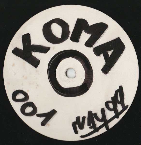 Wetfloor / Repeater - Untitled | Koma (KOMA 01)