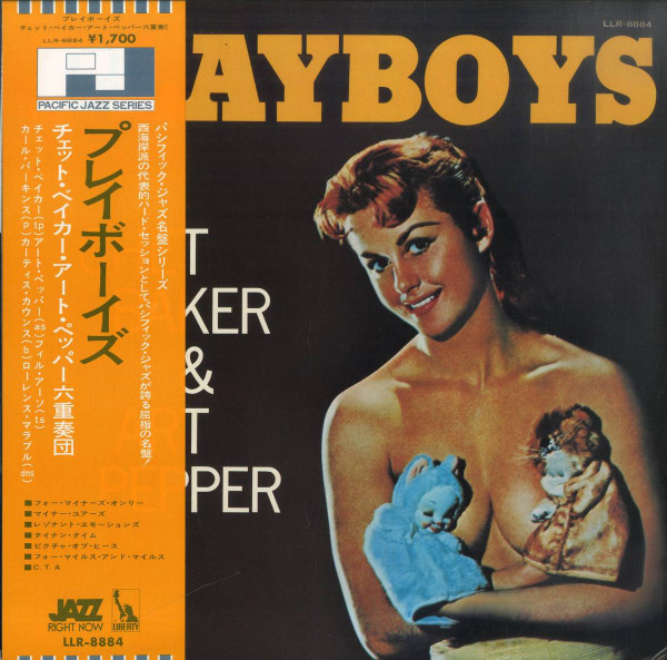 Chet Baker & Art Pepper - Playboys | Liberty (LLR-8884)