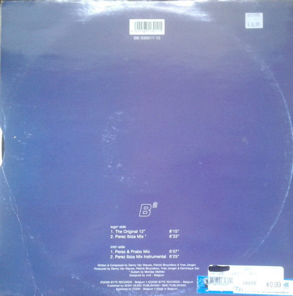 iMOTION - River Of Ice | B² (BB 030011-12) - 2