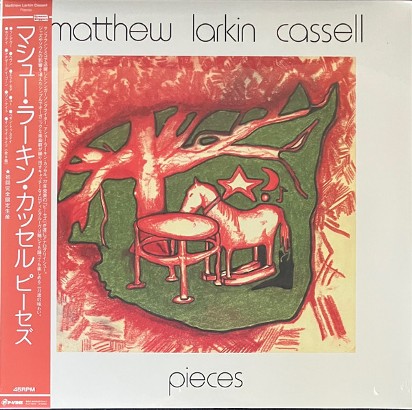 Matthew Larkin Cassell - Pieces | P-Vine Records (PLP-7870)
