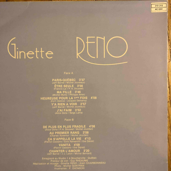 Ginette Reno - Paris-Québec / Être Seule | Trema (310 212) - main