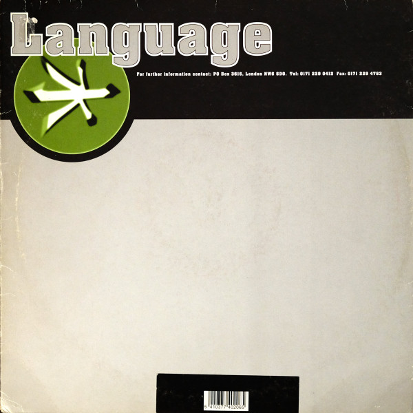 Bio Muse - Sine God | Language (WORD 12002) - 2