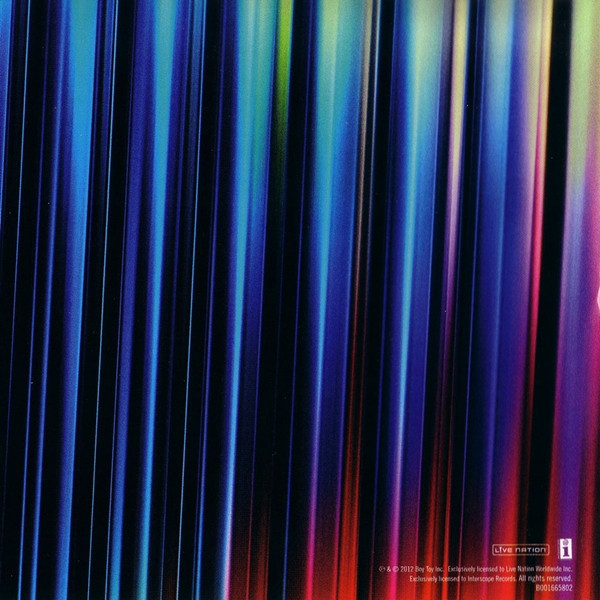 Madonna - MDNA [CD] | Interscope Records (B001665802) - 4