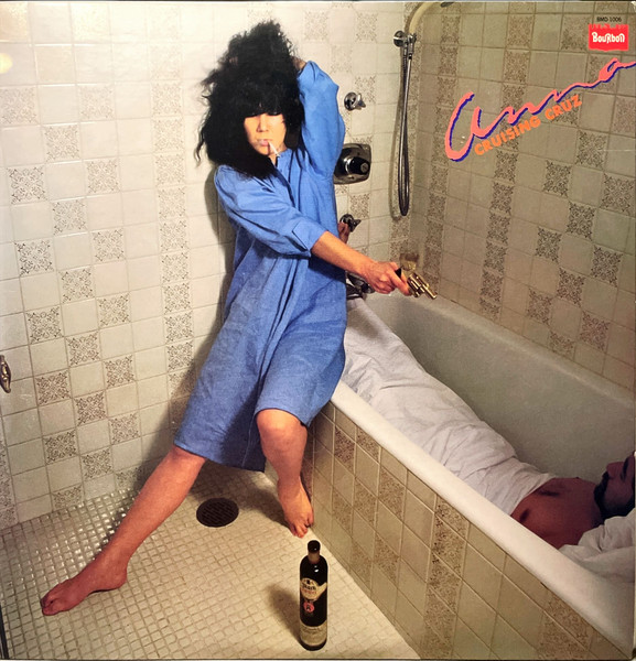 来栖 Anna - Cruising Cruz | Bourbon Records (BMD-1006)