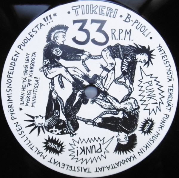 Tiikeri - Punk Rock Pamaus!!! | Open Up And Bleed Recordings (OUAB004) - 3