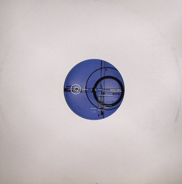 Bakazi - Breath Of Spirit (Fresh Juice Remixes) | Quiet Riot (QURI2K05) - 2