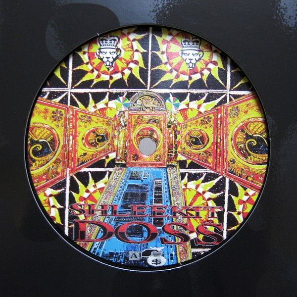 Proc Fiskal - Shleekit Doss | Hyperdub (HDB125) - 2