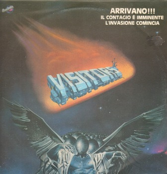 Visitors - Visitors | Rockland Records (RKL 15052)