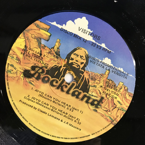 Visitors - Visitors | Rockland Records (RKL 15052) - 2