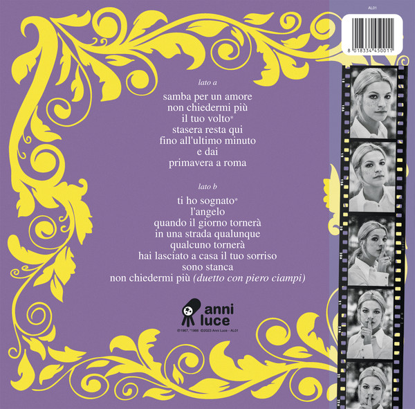 Lucia Rango - Lucia Rango Canta Piero Ciampi | Anni Luce (AL01) - 3