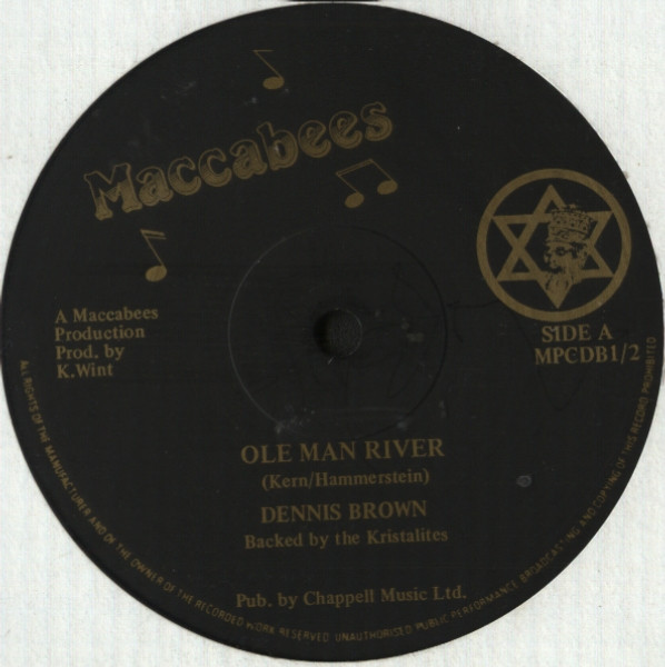 Dennis Brown - Ole Man River | Maccabees (MPC DB2) - 3