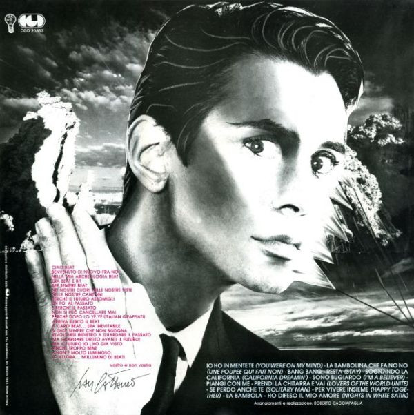 Ivan Cattaneo - Bandiera Gialla | CGD (CGD 20350)