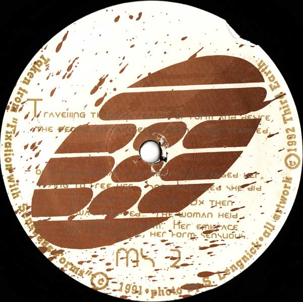 Rhythim Is Rhythim - Nude Photo | Transmat (MS 2) - main