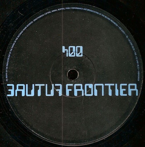 The Unknown - Future Frontier 004 | Future Frontier (PDS 6207/1) - 2