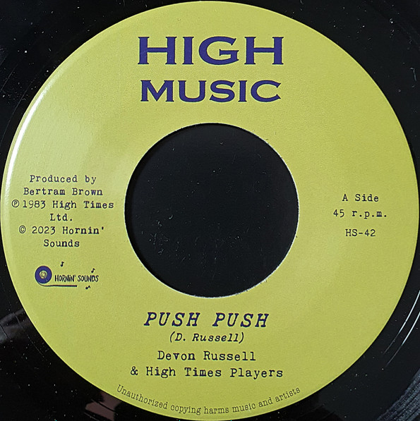 Devon Russell , High Times Players - Push Push | High Music (none)
