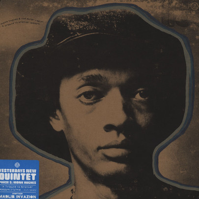 Monk Hughes & The Outer Realm - A Tribute To Brother Weldon | Stones Throw Records (STH 2092) - main Monk Hughes & The Outer Realm - A Tribute To Brother Weldon | Stones Throw Records (STH 2092) - main