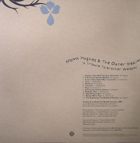 Monk Hughes & The Outer Realm - A Tribute To Brother Weldon | Stones Throw Records (STH 2092) - 3 Monk Hughes & The Outer Realm - A Tribute To Brother Weldon | Stones Throw Records (STH 2092) - 3