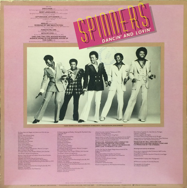 Spinners - Dancin' And Lovin' | Atlantic (SD 19256)