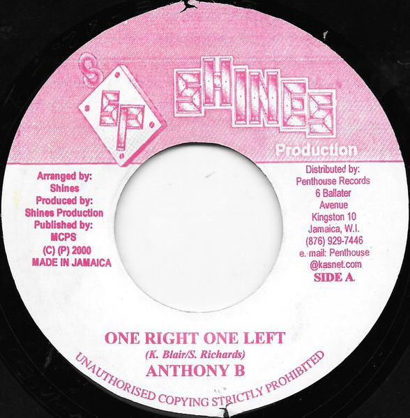 Anthony B / Natural Irie - One Right One Left / Kiss After Breakfast | Shines Production (none) - main