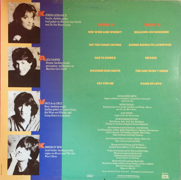 Katrina And The Waves - Katrina And The Waves | Capitol Records (64 2403151)