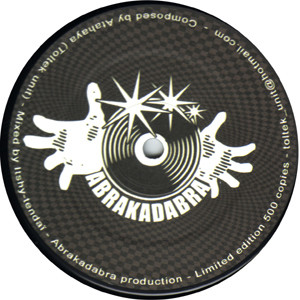 Toltek Unit - Undercontrol EP | Abrakadabra Production (Undercontrol 01) - 2